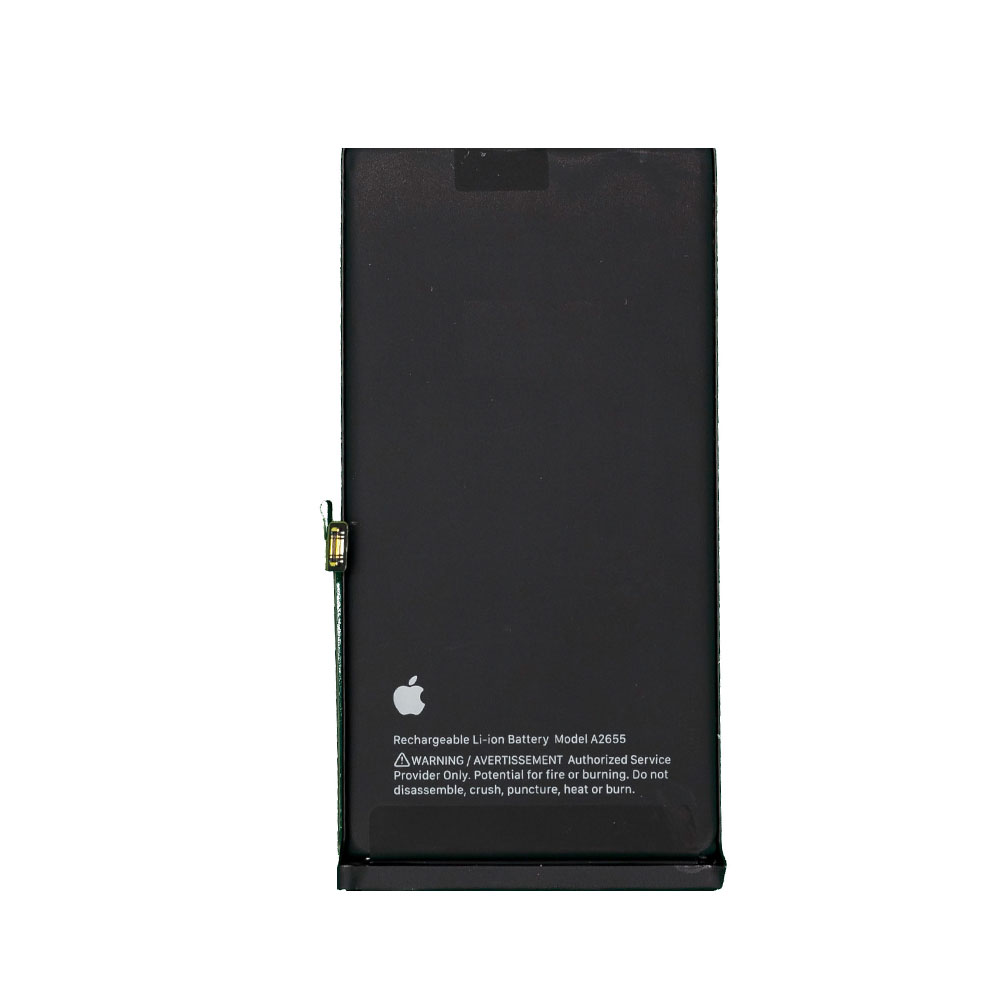 Аккумулятор для смартфона Apple iPhone 13 (Сервисный оригинал | Service Pack)