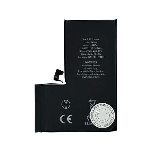 Аккумулятор для iPhone 15 Pro Max (IC MCU) 4422mAh (Стандартная ёмкость) (Привязка к iOS 18)