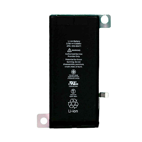 Аккумулятор для iPhone XR (AR)