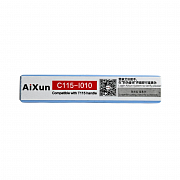 Жало для паяльника AiXun C115-I010 (Прямое остроконечное)