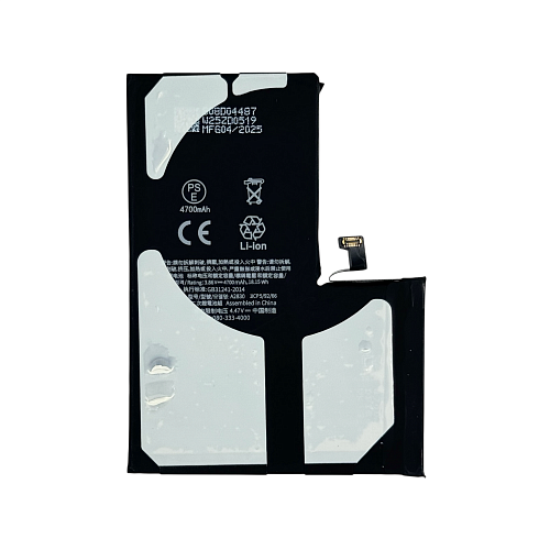 Аккумулятор для iPhone 14 Pro Max (IC MCU) 4700mAh (Повышенная ёмкость) (Привязка к iOS 18 как подлинное) 1