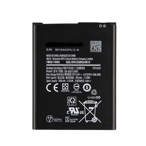 Аккумулятор для Samsung A01 (A013) EB-BA013ABY (Premium)