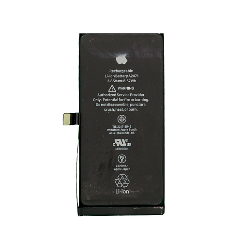 Аккумулятор для iPhone 12 mini (Разбор AASP)
