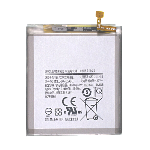Аккумулятор для Samsung A40 / A405 EB-BA405ABE (Premium)
