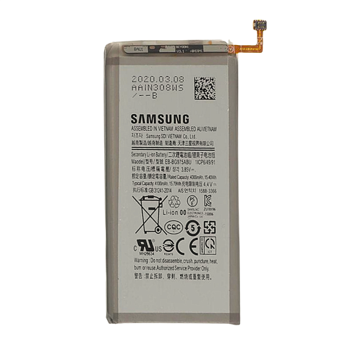Аккумулятор для Samsung S10 Plus (G975) EB-BG975ABU (Premium)