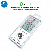 2UUL DA30 Защитные наклейки для камеры Phone Camera Protective Sticker 1000pcs