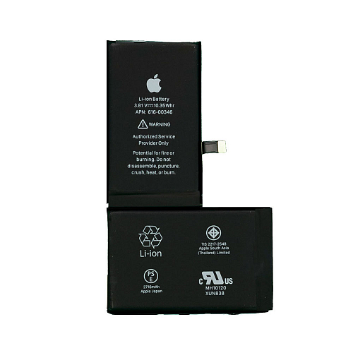 Аккумулятор для iPhone X (AR)