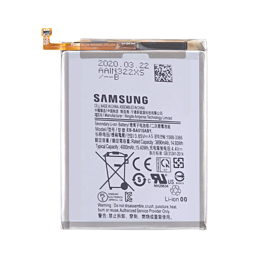 Аккумулятор для Samsung A51 (A515) EB-BA515ABY (Premium)