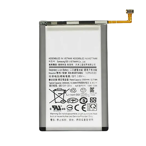Аккумулятор для Samsung S10 (G973) EB-BG973ABU (Premium)