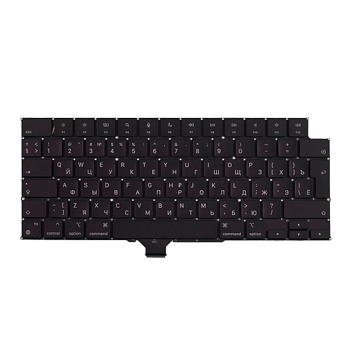 Клавиатура (RUS) для MacBook Pro 14