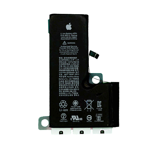 Аккумулятор для iPhone XS (AR)