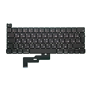 Клавиатура (RUS) для MacBook Pro 13