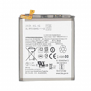 Аккумулятор для Samsung S21 (G991) EB-BG991ABY (Premium)