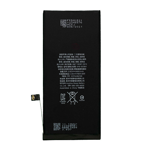 Аккумулятор для iPhone 8 Plus (AR) 1