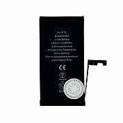 Аккумулятор для iPhone 15 (IC MCU) 3349mAh (Стандартная ёмкость) (Привязка к iOS 18)