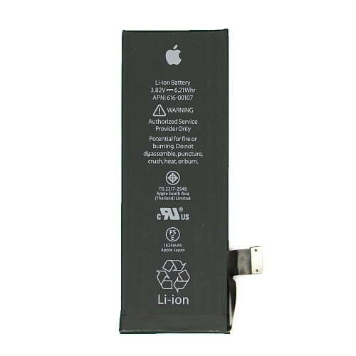 Аккумулятор для iPhone SE (AR)