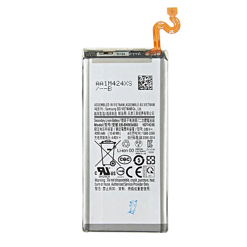 Аккумулятор для Samsung Note 9 (N965) EB-BN965ABU (Premium)