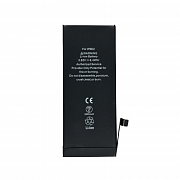 Аккумулятор для iPhone SE2020 (IC ZY) 2200mAh (Повышенная ёмкость)