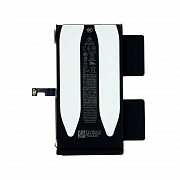 Аккумулятор для iPhone 15 (Service Pack)
