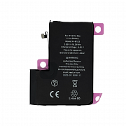 Аккумулятор для iPhone 12 Pro Max (IC MCU) 4320mAh (Повышенная ёмкость) (Привязка к iOS 18 как подлинное)