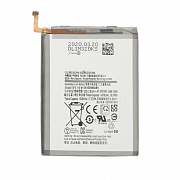 Аккумулятор для Samsung S20 Plus (G985) EB-BG985ABY (Premium)