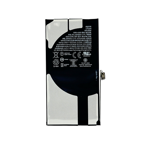 Аккумулятор для iPhone 13 (IC MCU) 3232mAh (Стандартная ёмкость) (Привязка к iOS 18) 1